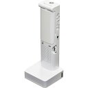 コウバン 備蓄多機能LEDランタン ECO-7
