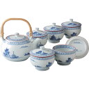 日本製 波佐見焼 京山水絵 番茶器揃 送料無料 お茶 茶器 ティーポット 汲み出し茶碗 陶器 磁器 和陶器 和陶茶器 蓋付土瓶茶器 和風 TG10-04