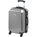 ミッシェル クラン TSAロック付キャリーケース シルバー 05-5172 スーツケース 4輪キャスター 海外旅行 国内旅行 トラベル 送料無料