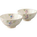 瀬戸焼 野ぶどう 組茶碗 15001 送料無料