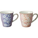 手描き花畑 ペアマグ 411609 マグカップ コップ コーヒー かわいい おしゃれ 食器 雑貨 内祝い お返し お礼 祝い ギフト プレゼント 新生活