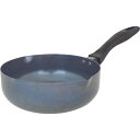 使いやすいおなべのような鉄フライパン(20cm) 098005 送料無料 フライパン 日本製 鉄製 直火 ih対応 調理器具 キッチン 用品 雑貨 内祝い お返...