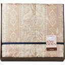 ロイヤルクラウン 洗える羽毛肌掛ふとん ベージュ 673870LH-3 布団 寝具 ギフト プレゼント 内祝い お返し 出産 結婚 香典返し お供え 快気 新築...