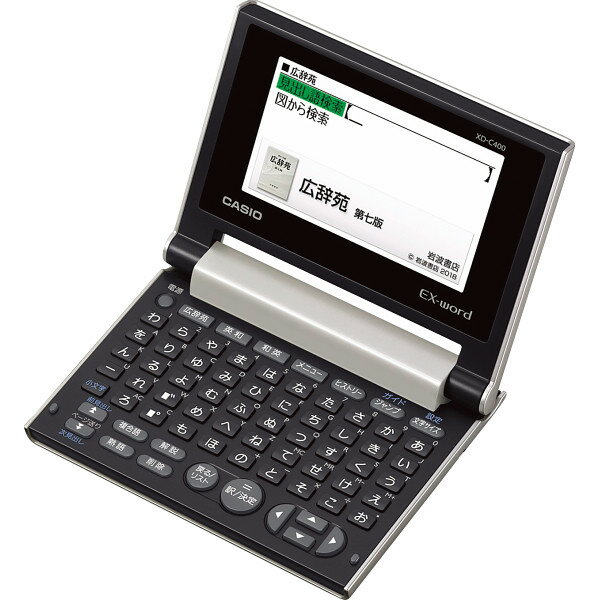 カシオ 広辞苑搭載カコンパクトラー液晶電子辞書 GD XD-C400GD