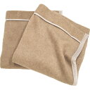 無着色カシミヤ毛布(毛羽部分)2枚セット 5240502F-3