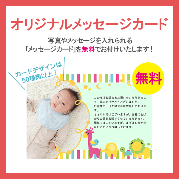 モロゾフ ブロードランド詰合せ MO-2512 送料無料 出産内祝い 快気祝い 結婚内祝い 内祝 お菓子 菓子折り 焼き菓子 洋菓子 贈り物 詰め合わせ 個包装 クッキー お礼 ごあいさつ 退職 引越し 転勤 小分け