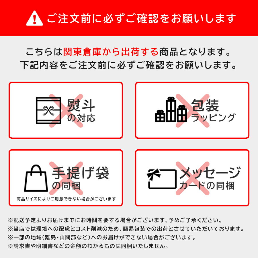 ホットアイマスク5枚入り ミケ 20820003 リラックス マッサージ用品 アイケア用品 3