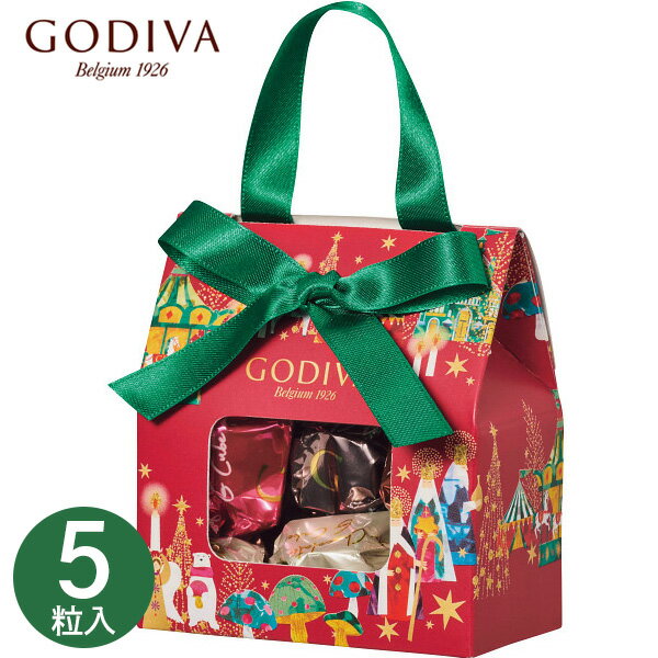 クリスマス 2024 ゴディバ ウィンターワンダーズコレクション Gキューブアソートメント 5粒 208131 チョコレート 洋菓子 チョコ 詰め合わせ 個包装 祝い お礼 スイーツ プレゼント デザイン箱 かわいい ギフト 食べ比べ クリスマス 歳暮 帰省 手土産 年末 パーティーXmasのサムネイル