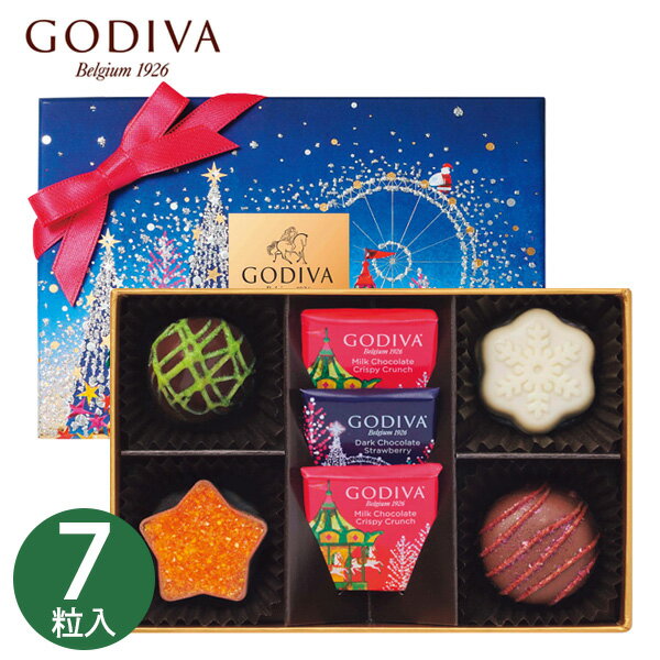 クリスマス 2024 ゴディバ ウィンターワンダーズ アソートメント 7粒 208122 チョコレート 洋菓子 チョコ 詰め合わせ 個包装 祝い お礼 スイーツ プレゼント デザイン箱 かわいい ギフト 食べ比べ クリスマス 歳暮 帰省 手土産 年末 パーティー 限定 Xmasのサムネイル
