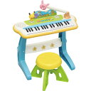 おもちゃ モンポケ キーボード 6077 トイロイヤル Toyroya...(3)