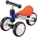 おもちゃ D‐Bike mini ワイド Honda 03536 アイデス ides 10ヶ月 乗用玩具 乗り物 三輪 デーバイク 出産祝い プレゼント ギフト ハーフバースデー 誕生日 お祝い ブラックフライデー