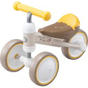 おもちゃ D‐Bike mini ワイド プー 01598 アイデス ides 10ヶ月 乗用玩具 乗り物 三輪 デーバイク 出産祝い プレゼント ギフト ハーフバースデー 誕生日 お祝い ブラックフライデー