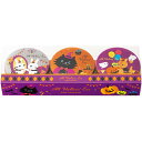 神戸風月堂 ハロウズイブミニゴーフル 3缶 10779 お菓子 ハロウィン ゴーフル バニラ ストロベリー風味 チョコレート 可愛い パッケージ 焼き菓子 洋菓子 おやつ 缶入り 贈り物 ギフト プレゼント お祝い お礼 お返し パーティー
