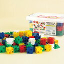 アーテック Lブロック85 151495 おもちゃ トイ プレゼント クリスマス Xmas