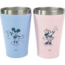 食器 ギフト ディズニー ペアステンレスタンブラー ミッキー&ミニー(ブルー・ピンク) 53067 出産祝い 内祝い お返し 記念品 誕生日 退職祝い セット