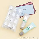 バレンタイン 2025 化粧品 ミッフィーケースインハンド&リップセット マスカット 23313002 おしゃれ かわいい プレゼント ギフト バレンタインデー 友達 職場 同僚 まとめ買い お返し お礼 数量限定
