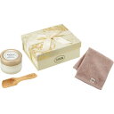SABON ボディスクラブ60g&オーガニックタオル デリケート・ジャスミン SAB-53 出産祝い 内祝い お返し 記念品 誕生日 退職祝い セット