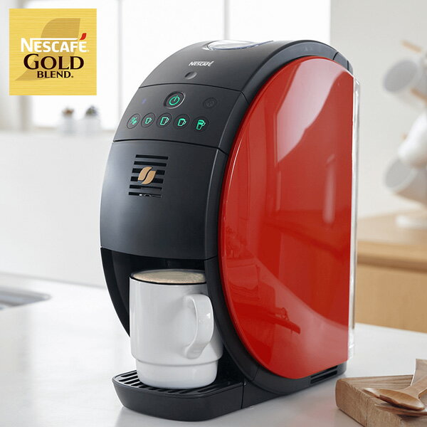 ネスカフェ ゴールドブレンドバリスタ フィフティ レッド コーヒーメーカー コーヒーマシン バリスタ 本体 操作簡単 本格コーヒー SPM9639-R 珈琲 cafe カフェラテ エスプレッソ 給水タンク おうちカフェ 在宅勤務 テレワーク 結婚祝い 新築祝い 引越祝い 内祝い 秋ギフト