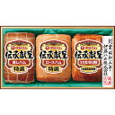 伊藤ハム 伝承献呈ギフト IS-45 精肉 肉加工品 加工品 ハム 出産祝い 内祝い お返し 記念品 誕生日 退職祝い
