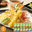 油 日清 ヘルシーオイルバラエティギフト SPT-30 送料無料 油 オイル 調味料 詰め合わせ MCT アマニプラス 健康 ギフト 実用的 プレゼント 内祝い お返し 出産 結婚 香典返し お供え 快気祝い 快気内祝い お礼 祝い のし 油 オイルギフト ヘルシーオイル 健康 夏ギフト