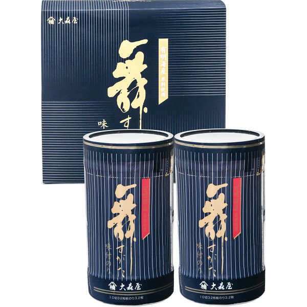 大森屋 舞すがた味付のり卓上詰合せ NAー10G 乾物 海苔 セット 詰め合わせ 出産祝い 内祝い お返し 記念品 誕生日 退職祝い