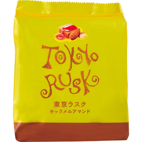 東京ラスク キャラメルアマンド 8枚 K8N クッキー 焼き菓子 各種クッキー 焼き菓子セット 内祝い お返し 記念品 ノベルティ 販促品 友達 会社 内祝い お返し お礼 手土産 かわいい プチギフト ばらまきギフト ギフト 母の日 定年 異動 卒業 お祝い ホワイトデー お返し