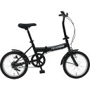 フィールドチャンプ 16型折畳み自転車 鍵・ライト付 MG-FCP16BKRL 自転車 サイクリング 折りたたみ自転車 内祝い お返し 記念品 ノベルティ 販促...