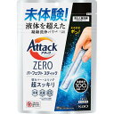 花王 アタックZERO パーフェクトスティック 7本 タオル セット 内祝い お返し 記念品 ノベルティ 販促品
