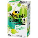 花王 バブ モンスターバブル 6錠 かろやかDAYS タオル セット 内祝い お返し 記念品 ノベルティ 販促品