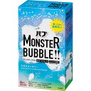 花王 バブ モンスターバブル 6錠 ゆるんとジャグジー気分 タオル セット 内祝い お返し 記念品 ノベルティ 販促品