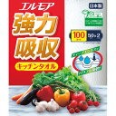 エルモア強力吸収キッチンタオル2ロール 443421 タオル セット 内祝い お返し 記念品 ノベルティ 販促品