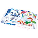 消臭機能+電子レンジ&冷蔵庫用おそうじシート 20枚入 LD-603 タオル セット 内祝い お返し 記念品 ノベルティ 販促品