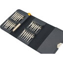 精密ドライバーセット DL-YU164 DIY 工具 手動工具 工具セット 内祝い お返し 記念品 ノベルティ 販促品