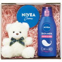 花王NIVEAギフトセット C&MILK&ベアぬいぐるみ NIV-5 スキンケア セット 出産祝い 内祝い お返し 記念品 誕生日 退職祝い