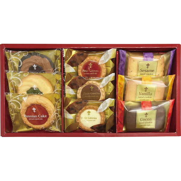 カフェスマイルセット 9個 CSS-10 洋菓子 洋菓子セット ギフト プレゼント お祝い 贈り物 贈答用 出産祝い 内祝い お返し 記念品 誕生日 退職祝い