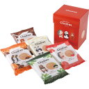プティーゴーフルチョイフル 5袋 11561 お菓子 洋菓子 ゴーフル スイーツ 菓子折り 焼き菓子 詰め合わせ セット かわいい プチギフト 卒業 退職 転勤 お礼 ギフト プレゼント 内祝い お返し 挨拶 引っ越し お祝い 贈り物 贈答用 出産祝い 記念品 誕生日 退職祝い