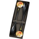 スプーン2本セット 春秋 17102 食器 カトラリー グラス キッズ用食器 箸 スプーン フォーク コンビセッ 出産祝い 内祝い お返し 記念品 誕生日 退職...