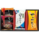 美味のつむぎ バラエティセット FKNーAE 調味料 セット 詰め合わせ 出産祝い 内祝い お返し 記念品 誕生日 退職祝い