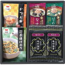 和みのとき FR-1E 乾物 鰹節 セット 詰め合わせ 出産祝い 内祝い お返し 記念品 誕生日 退職祝い