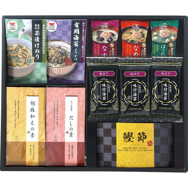 和みのとき FR-4E 乾物 鰹節 セット 詰め合わせ 出産祝い 内祝い お返し 記念品 誕生日 退職祝い