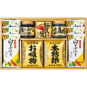 和之彩膳 詰合せ 6378-50 乾物 鰹節 セット 詰め合わせ 出産祝い 内祝い お返し 記念品 誕生日 退職祝い