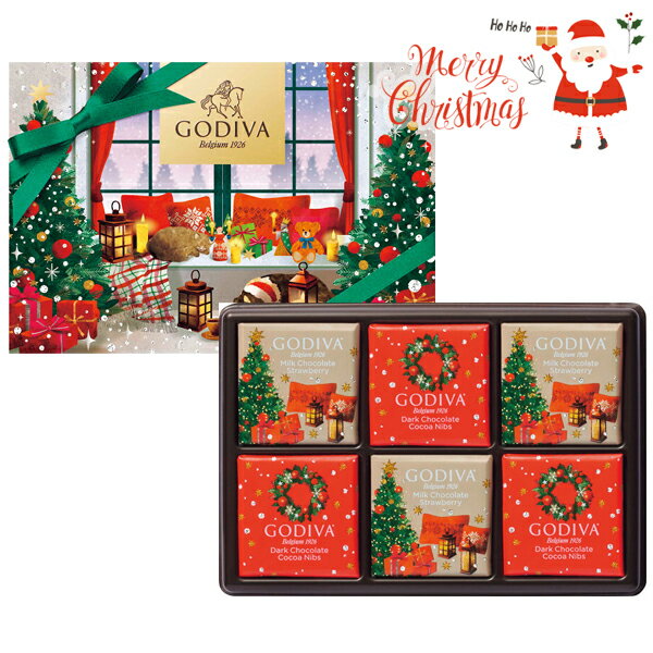 クリスマス 2025 ゴディバ ブッシュ ド ノエル カレアソートメント 6枚 チョコレート 各種チョコレートセット