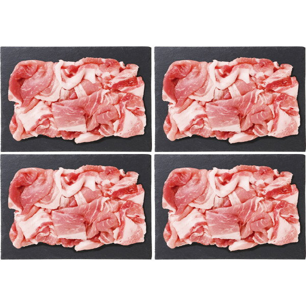 十和田湖高原ポーク SPF桃豚小間切れ 1kg