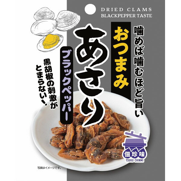 ���Ĥޤߤ����� �֥�å��ڥåѡ� 15g 106-81