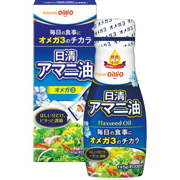 �������ޥ��� 145g