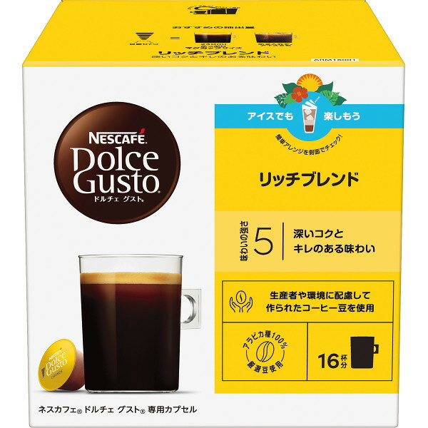 �ͥ����ե� �ɥ�������������ѥ��ץ��� ��å��֥��� 16P ARM16001