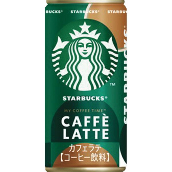 スターバックス MY COFFEE TIME カフェラテ 30缶 缶コーヒー スタバ 珈琲 サントリー コーヒー タイム マイコーヒー カフェオレ サントリー 箱買い ギフト プレゼント 贈り物 カフェ 嗜好品 送料無料