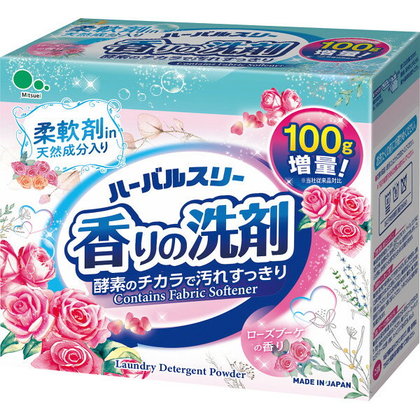 �ϡ��Х륹�꡼�������� 900g 404402