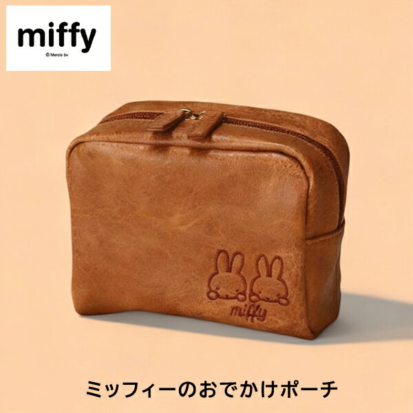 未使用、箱あり◾️ボビイブラウン　メイクポーチ 楽天市場】ボビーブラウン ポーチの通販