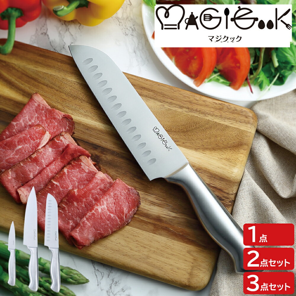 �ޥ����å� �����륹�ƥ�쥹�������� Ĵ����� ���۴�� ���� �ʥ��� ��������